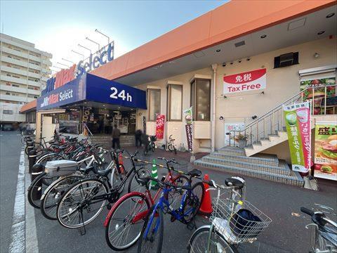 ミスターマックス美野島店まで200ｍ