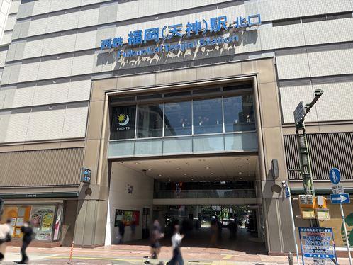 西鉄天神大牟田線「西鉄福岡（天神）」駅