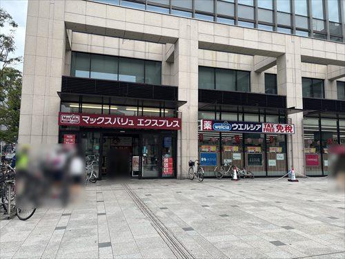 マックスバリュエクスプレス博多祇園店