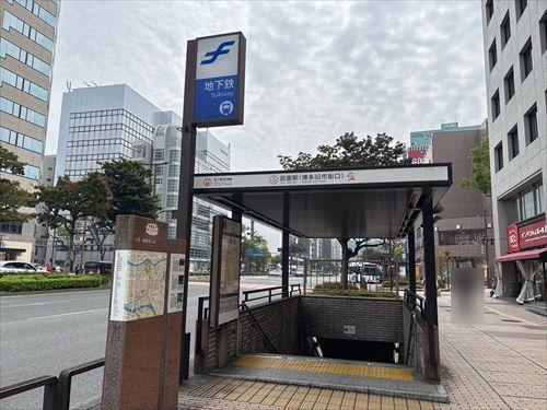 空港線「祇園駅」まで徒歩4分