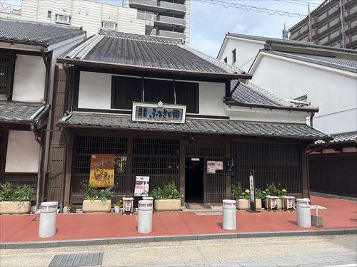 博多町屋ふるさと館まで220ｍ