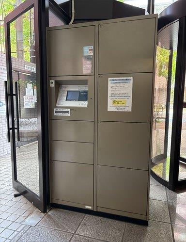 宅配ボックス