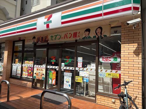 セブンイレブン美野島1丁目店まで260ｍ