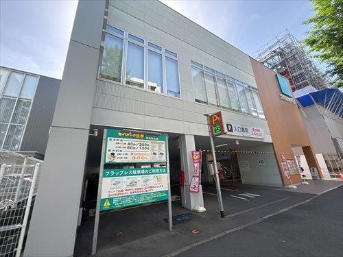 サニー博多住吉店まで420ｍ