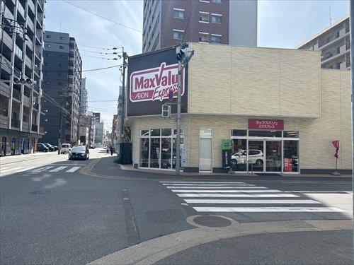 マックスバリュエクスプレス住吉店440ｍ