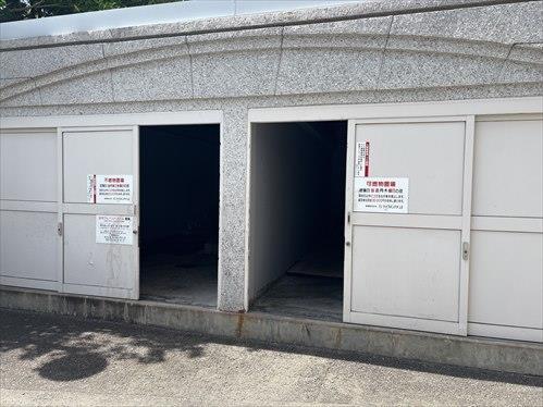 ゴミ置き場