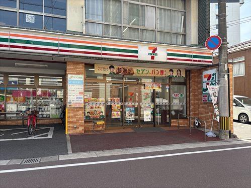 セブンイレブン博多美野島通り店（80ｍ）