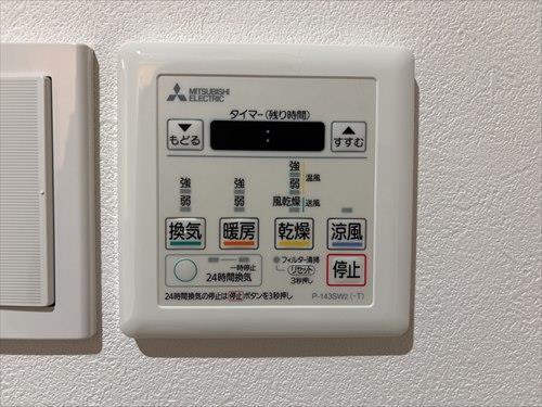 換気乾燥機