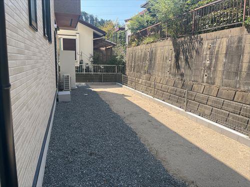 庭部分