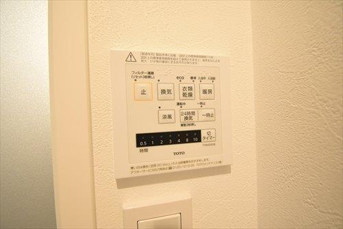 浴室乾燥機
