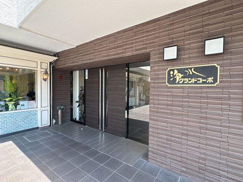 エントランス入口