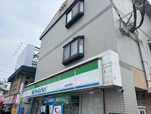 ファミリーマート九産大駅前店