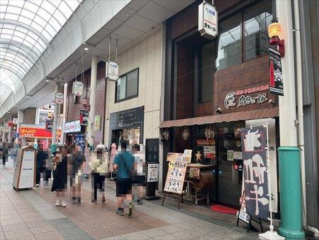現地写真(2026年7月14日撮影) 現地写真(2026年7月14日撮影)