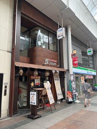 現地写真(2026年7月14日撮影) 現地写真(2026年7月14日撮影)