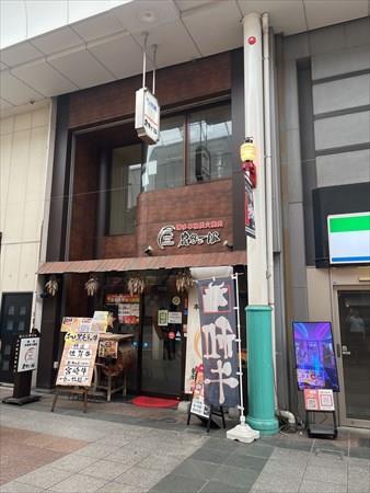 現地写真(2026年7月14日撮影) 現地写真(2026年7月14日撮影)