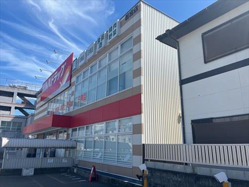 ツルハドラック若宮店
