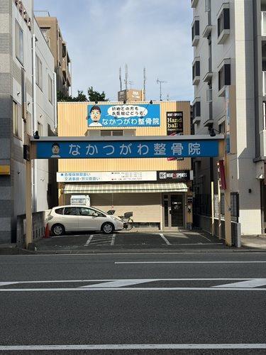 対象不動産④