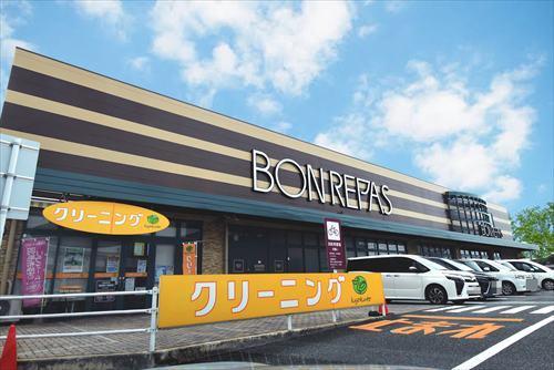 ボンラパス花畑店まで370ｍ