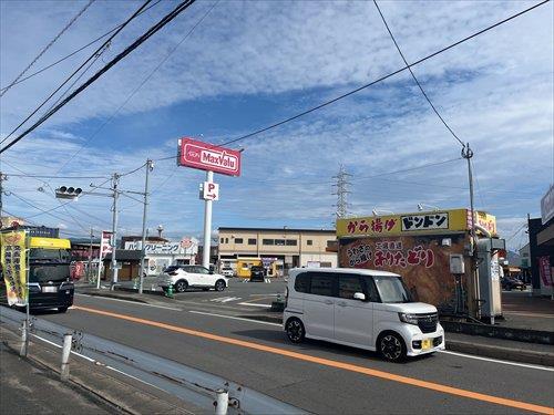 マックスバリュー多々良店