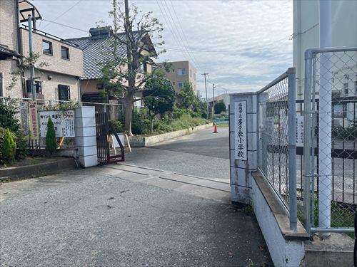 多々良小学校