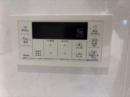 追い焚き