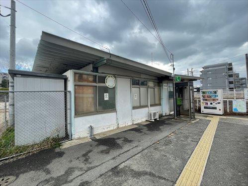JR香椎線・西鉄貝塚線「和白」駅