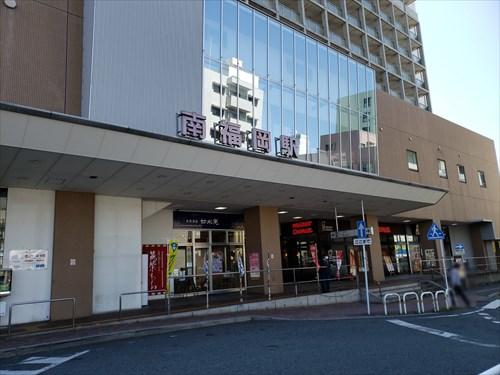 JR鹿児島本線「南福岡」駅