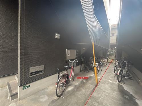 駐輪スペース