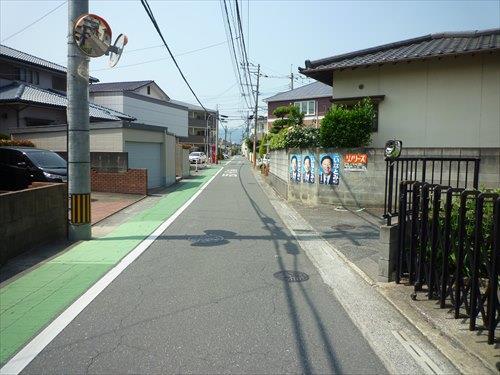 前面道路