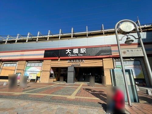 西鉄天神大牟田線「大橋」駅