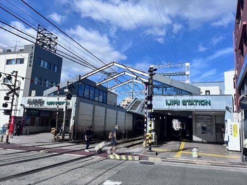 西鉄天神大牟田線「井尻」駅まで徒歩14分