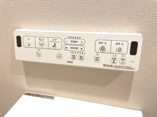 トイレ機能