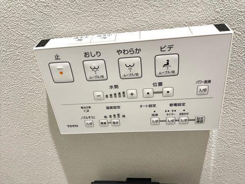 トイレ機能