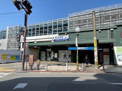 西鉄天神大牟田線「春日原」駅