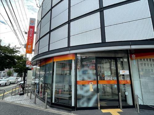 西日本シティ銀行薬院支店