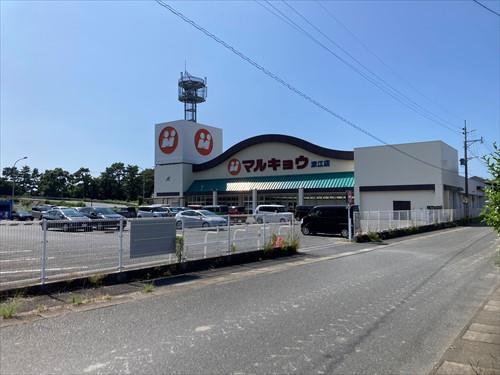 マルキョウ深江店