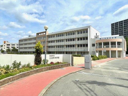 筑紫野市立二日市中学校まで徒歩36分