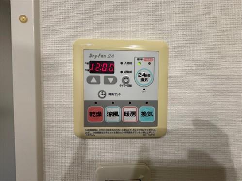 浴室暖房換気乾燥機