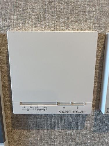 床暖房スイッチ（リビングダイニング）