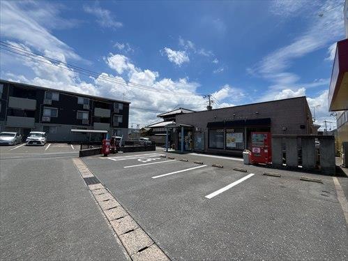 太宰府水城の里郵便局まで720m
