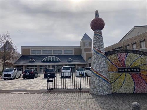 糸島市立南風小学校