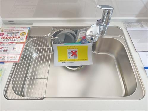 キッチンシンク