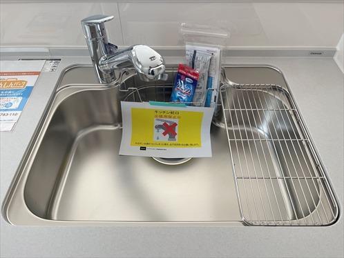 キッチンシンク