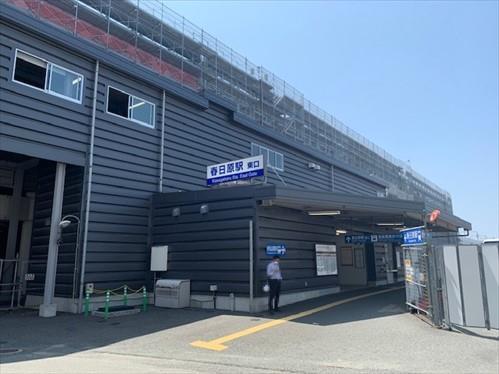 西鉄天神大牟田線「春日原」駅