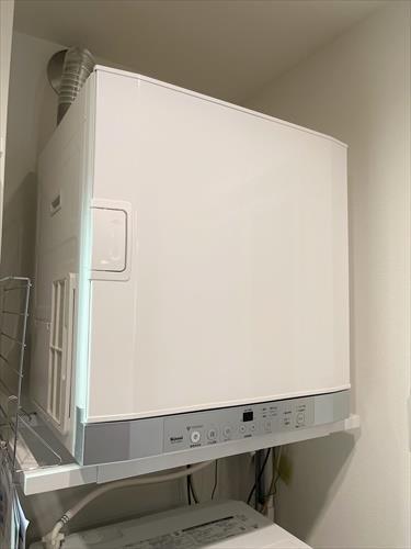 衣類乾燥機「乾太くん」