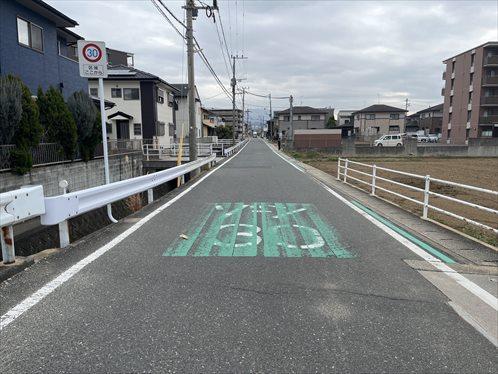前面道路