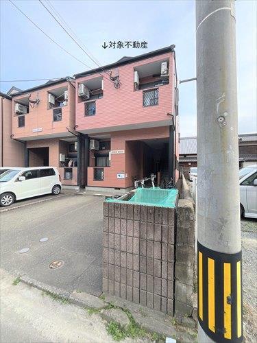 外観写真（別角度撮影）