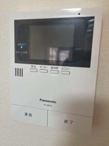 TVモニター付インターホン