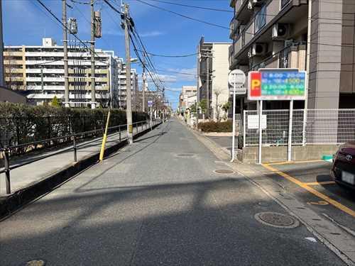 前面道路