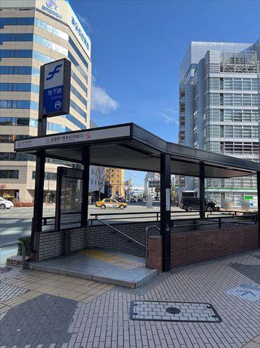 地下鉄空港線「祇園」駅